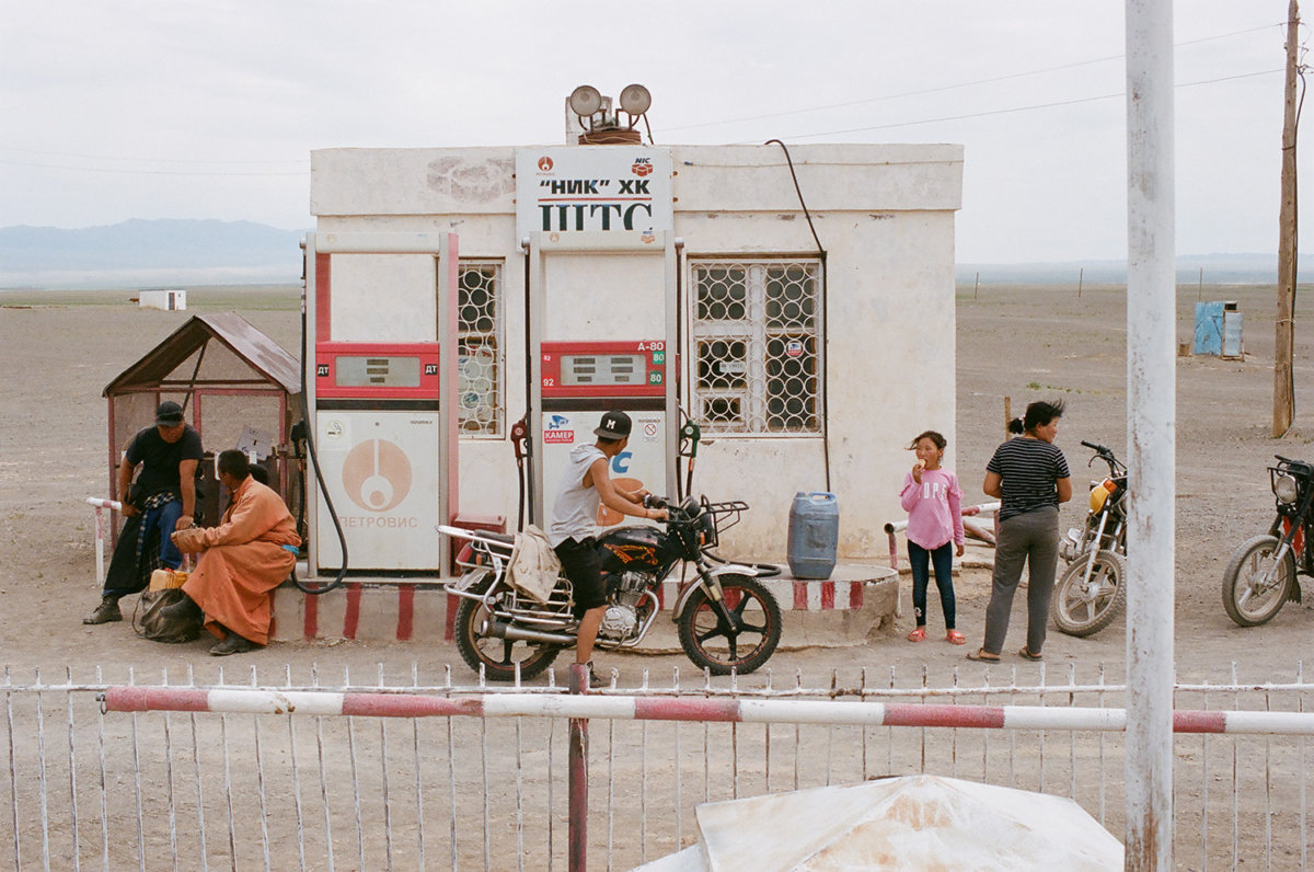 Mongolia - Hello, I am Barnie.