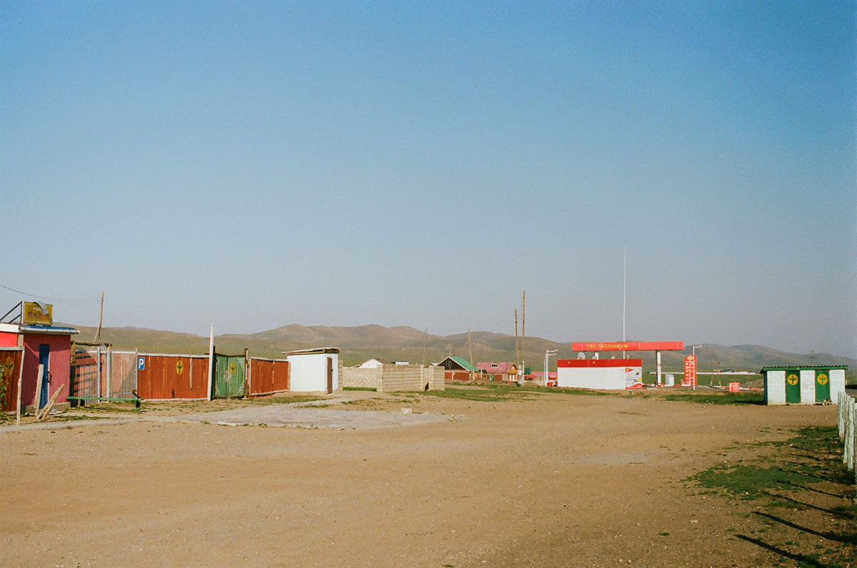 Mongolia - Hello, I am Barnie.