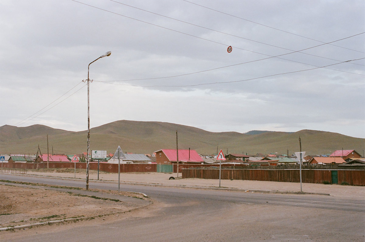 Mongolia - Hello, I am Barnie.